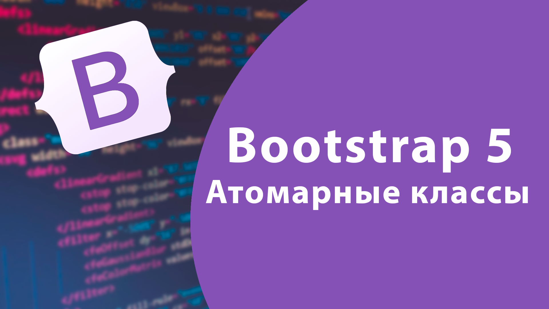 Як правильно звільнитися